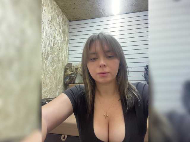 Kiss
