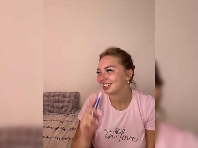 Kiss live cam on BongaCams