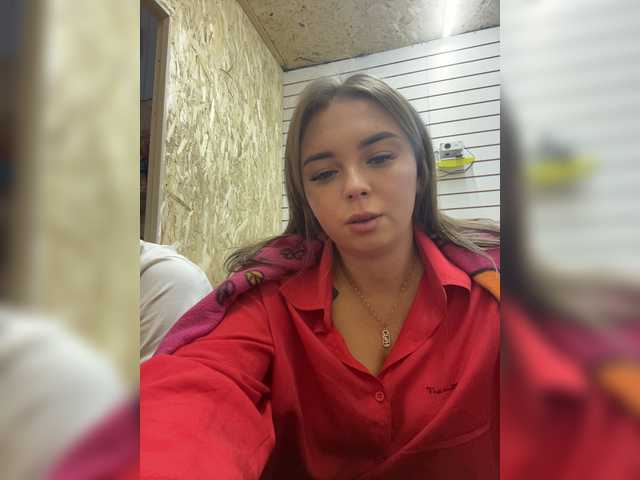Kiss_999