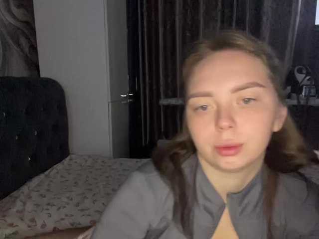 Kiss
