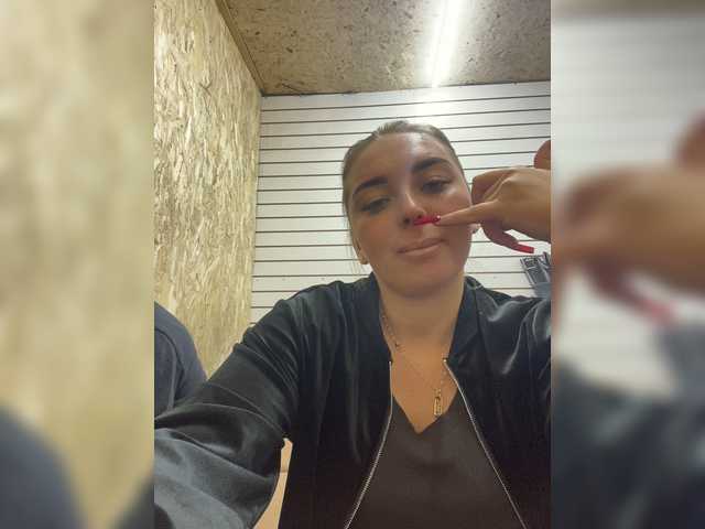Kiss live cam on BongaCams