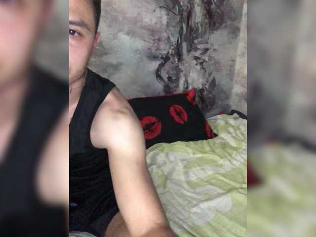 Kiss's BongaCams show and profile