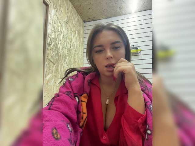 Kiss_999