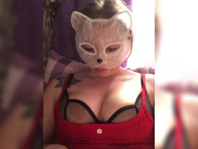 Kiss's BongaCams profile