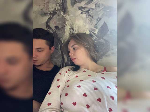 Kiss