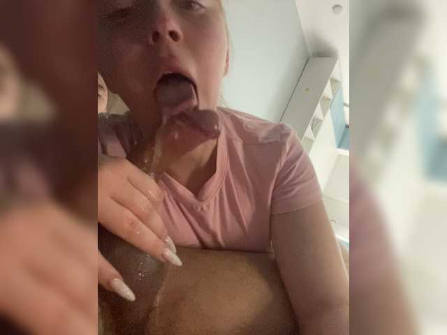 Kiss_999