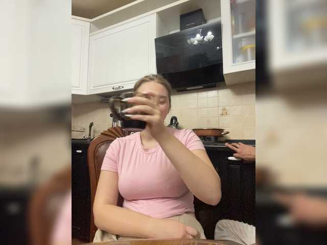 Kiss