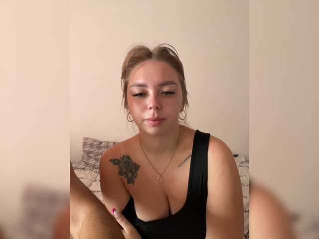 Kiss