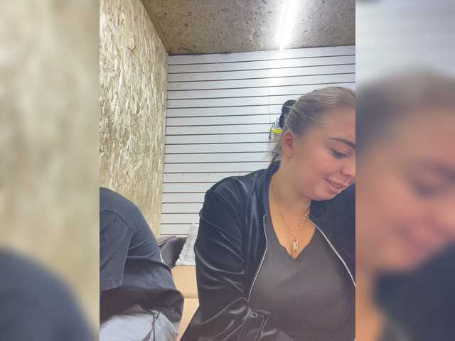 Kiss_999