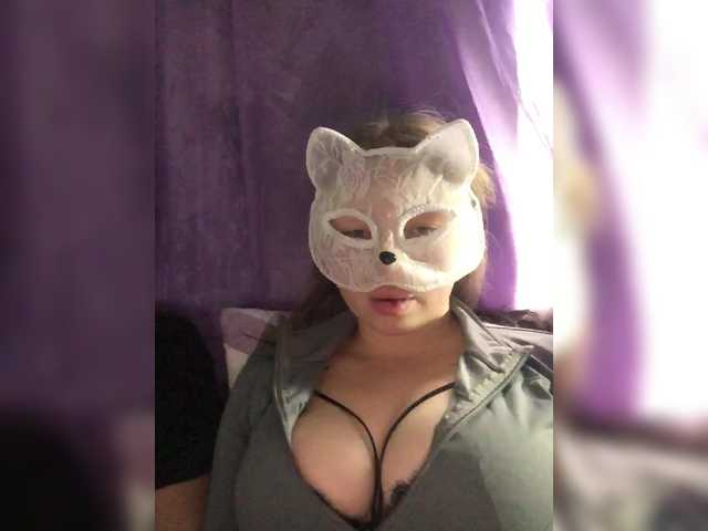 Kiss's BongaCams show and profile