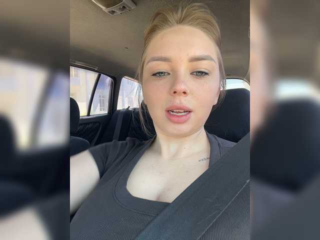 Kiss