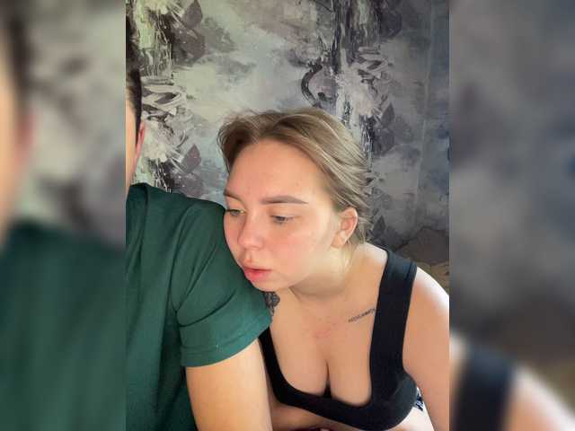 Kiss