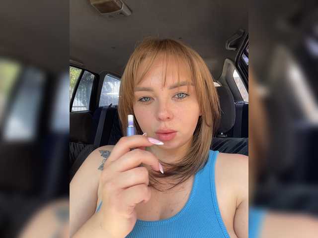 Kiss_999