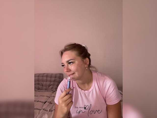 Kiss live cam on BongaCams