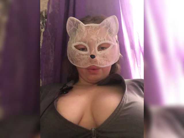 Kiss's BongaCams show and profile