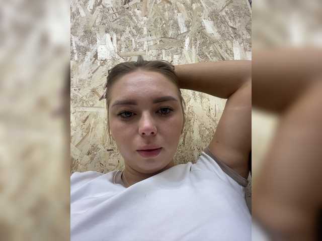 Kiss live cam on BongaCams