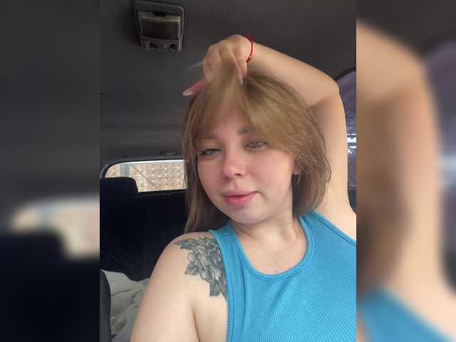 Kiss_999