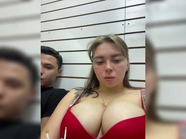 Kiss_999