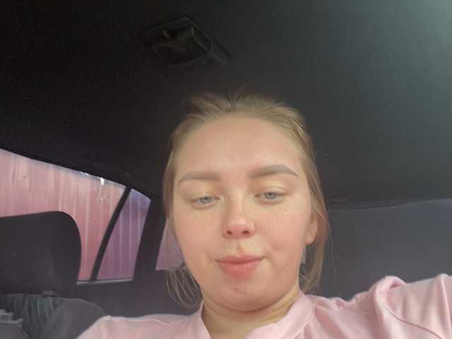 Kiss