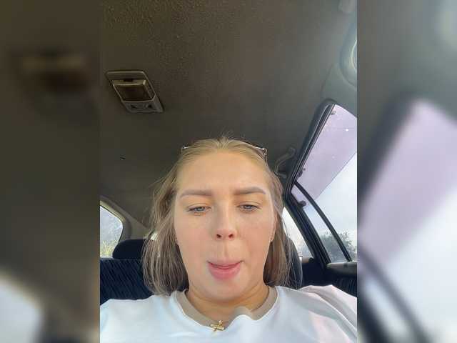 Kiss_999