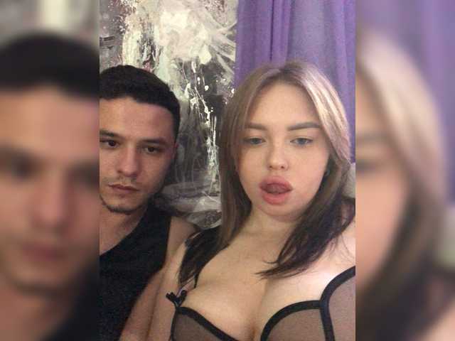 секс на веб с Kiss