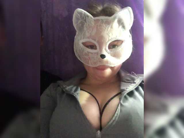 Kiss's BongaCams profile