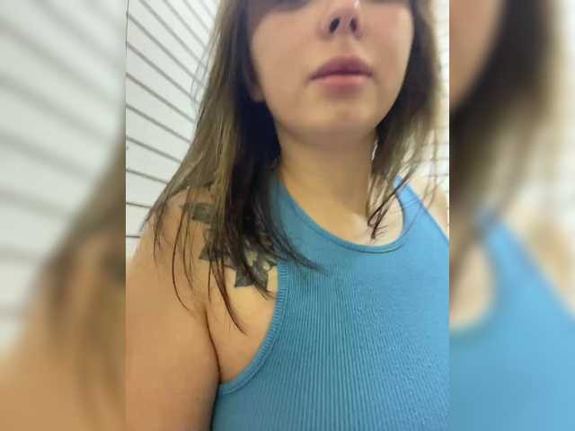 Kiss
