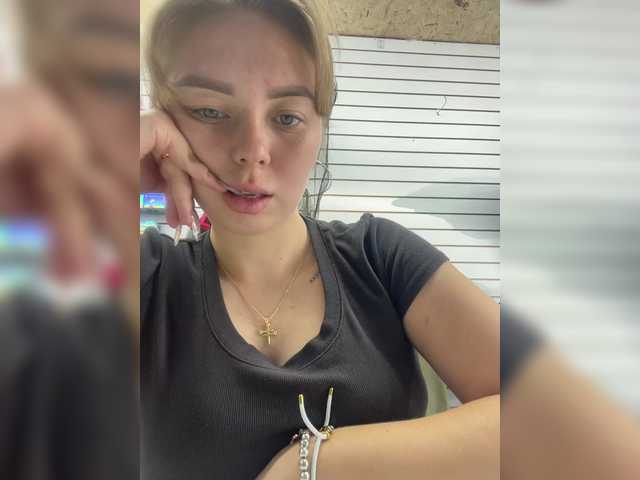 Kiss
