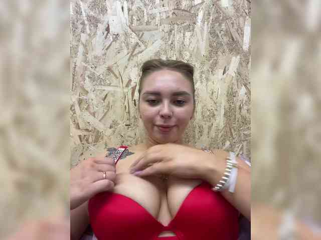 Kiss_999