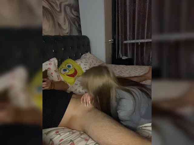 Kiss_999