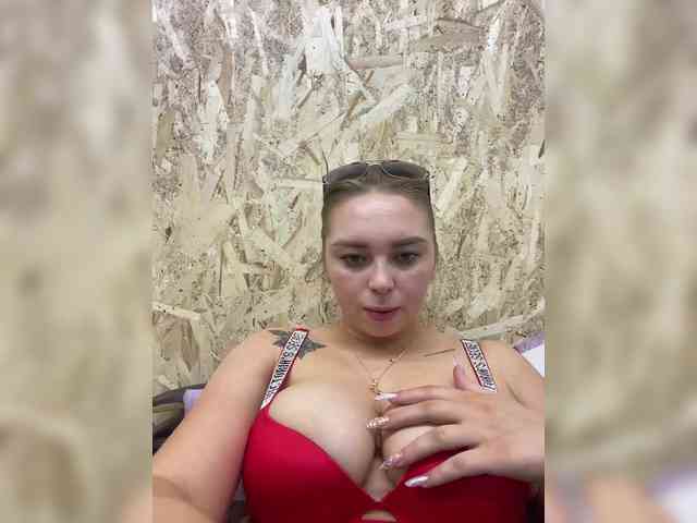 Kiss_999 webcam