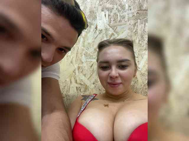 Kiss