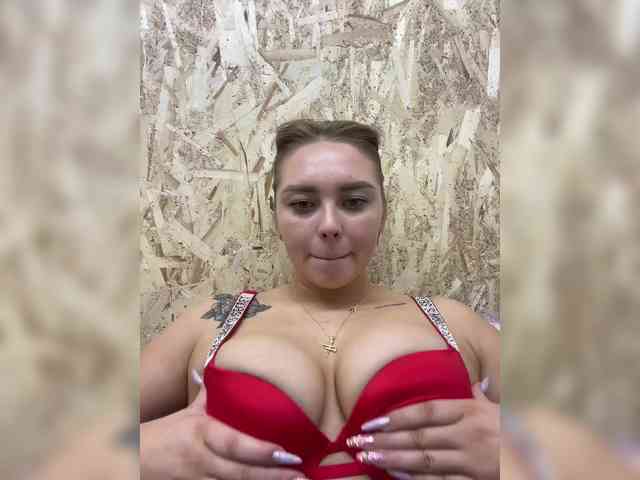 Kiss_999 webcam