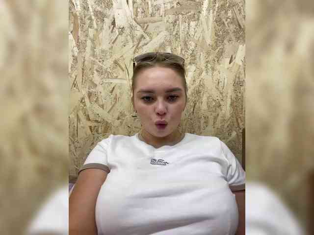 Kiss