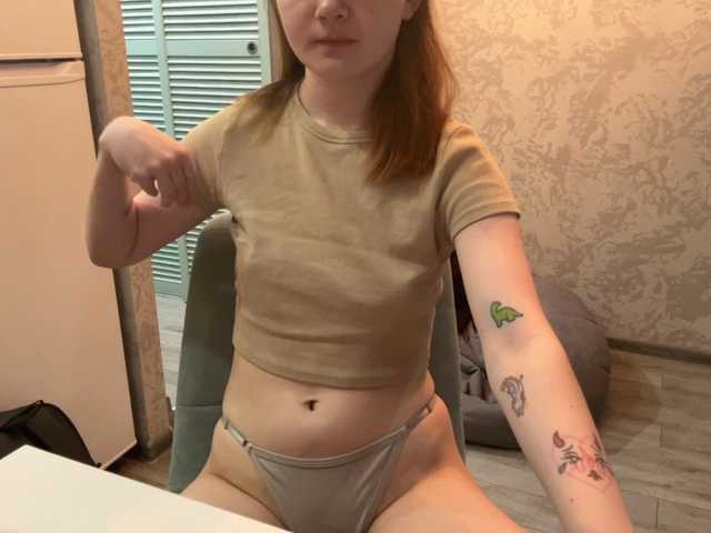 MaryanaXDiamand live cam on BongaCams