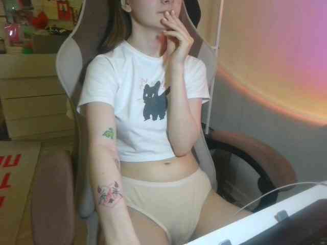 MaryanaXDiamand webcam