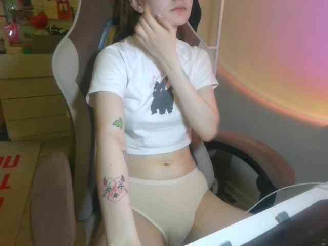 MaryanaXDiamand webcam