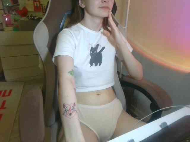 MaryanaXDiamand webcam