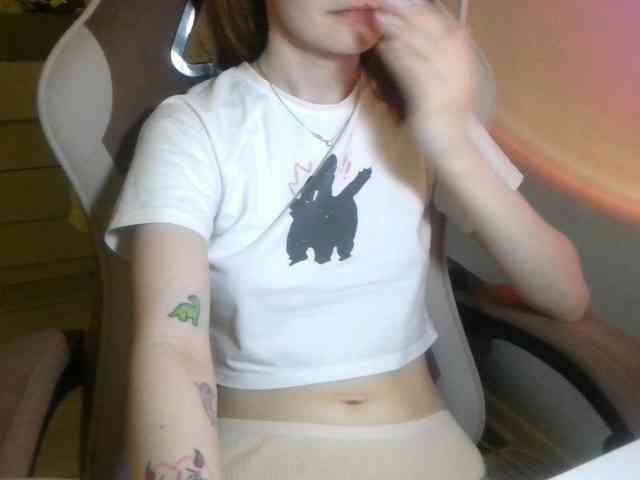 MaryanaXDiamand webcam