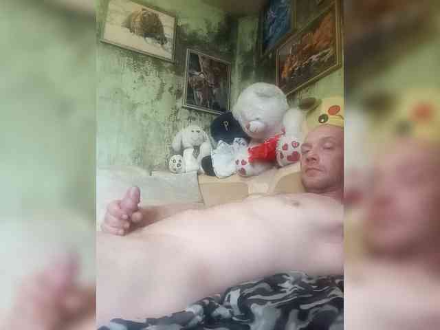 Viktor83a Live Webcam on BongaCams