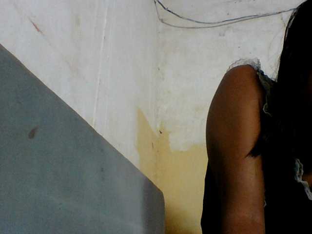 Aina9 live cam preview