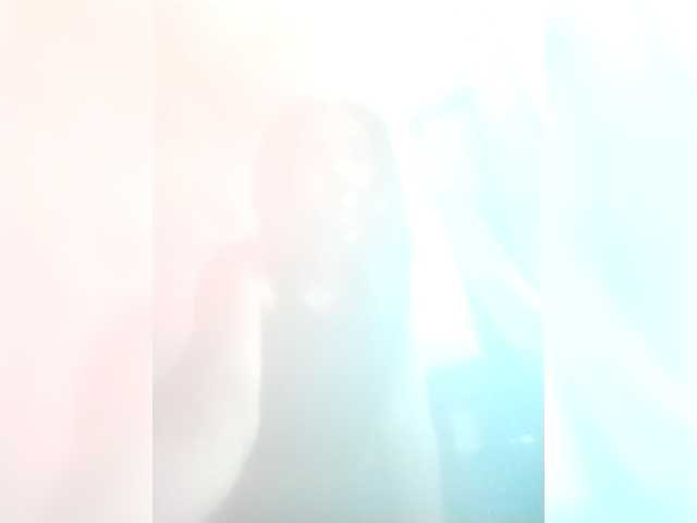 Aina9 live cam preview