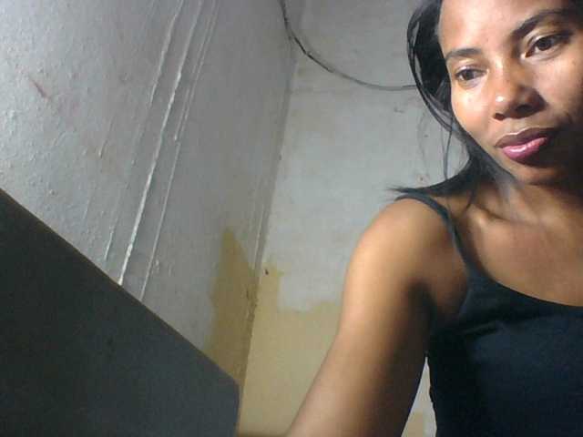 Aina9 live cam preview