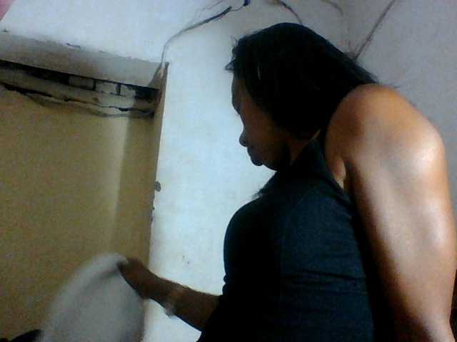 Aina9 live cam preview