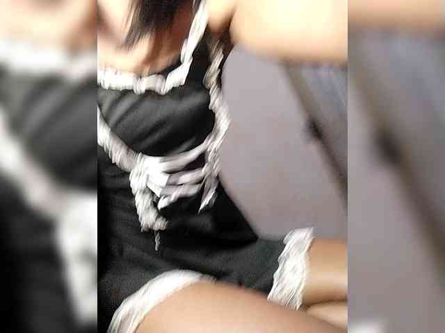 Aina9 webcam