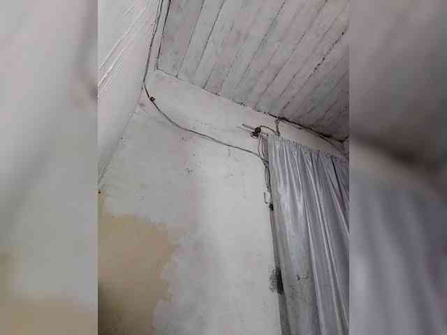Aina9 webcam