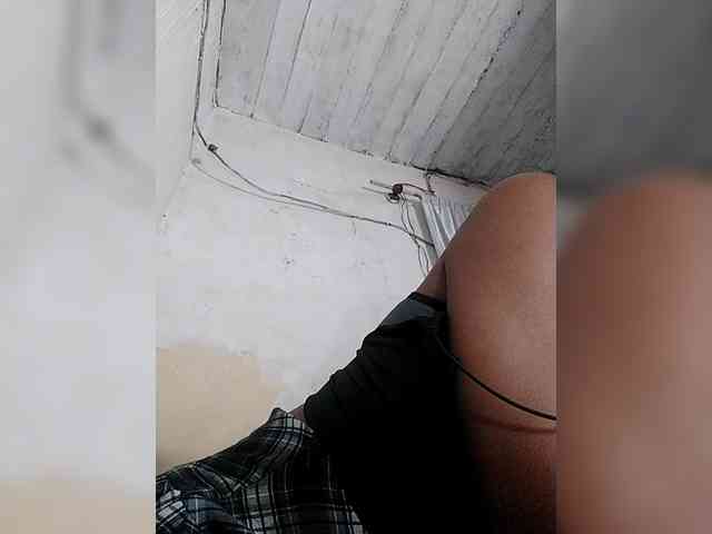 Aina9 webcam