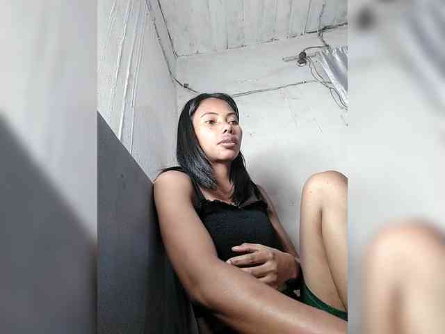 Aina9 webcam