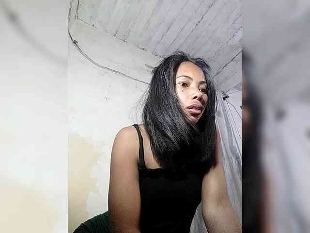 Aina9 webcam