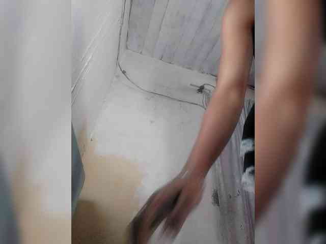 Aina9 webcam